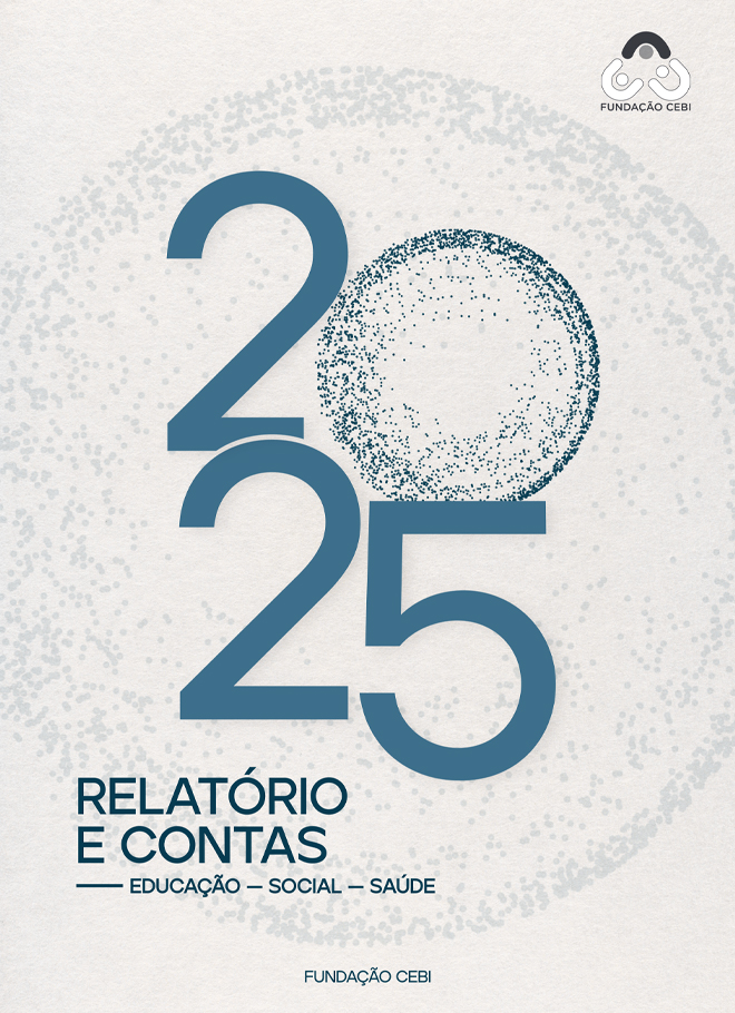 RC 2025